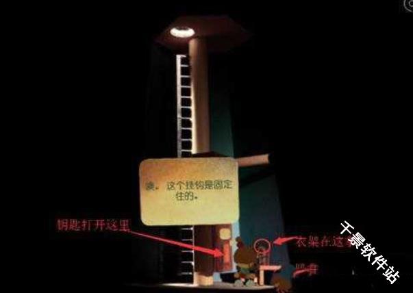 爷爷的城市中文版