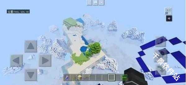 我的世界阴间版