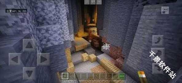 我的世界阴间版