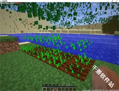 我的世界阴间版