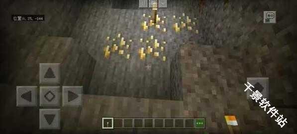 我的世界阴间版