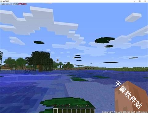 我的世界阴间版