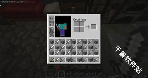 我的世界阴间版