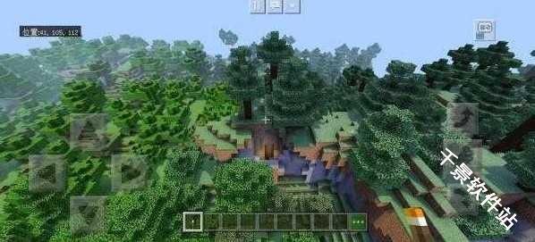 我的世界阴间版