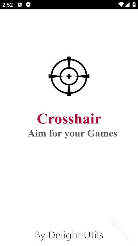 Crosshair准星辅助器