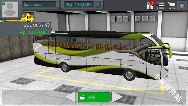 印尼巴士模拟器汉化版