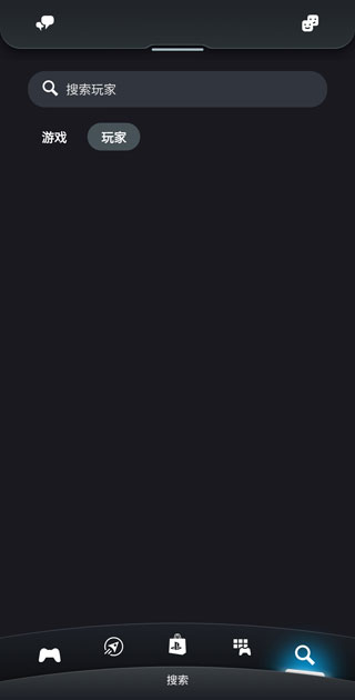 ‎索尼PlayStation