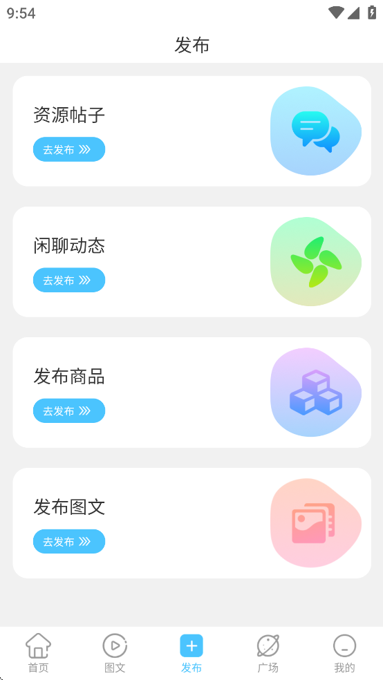 剪辑屋