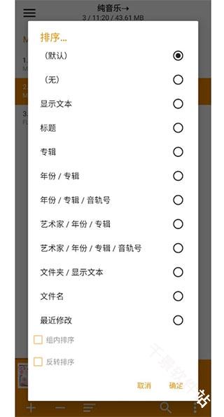 AIMP