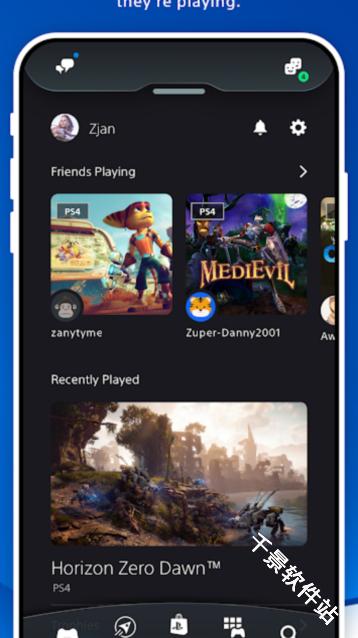 ‎索尼PlayStation