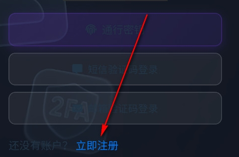 兽频道