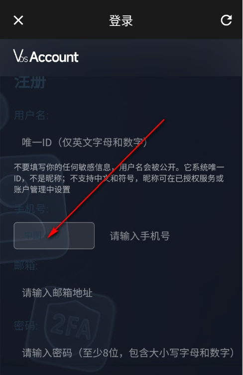 兽频道