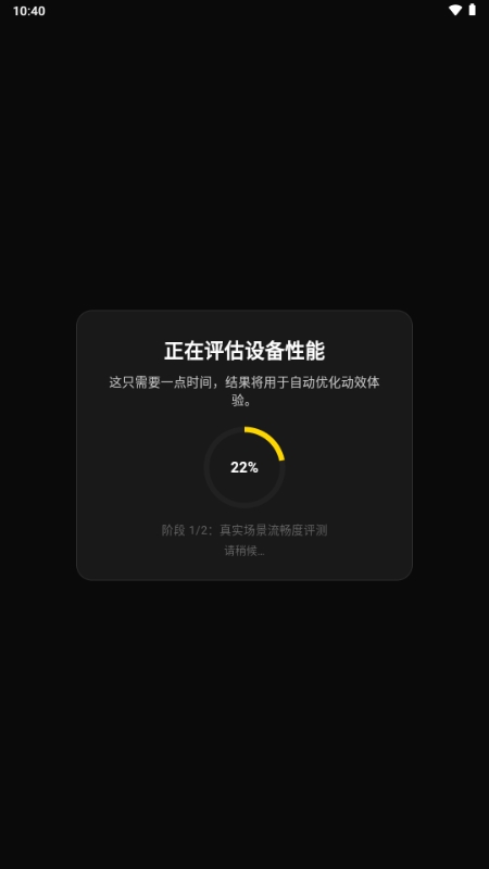 兽频道