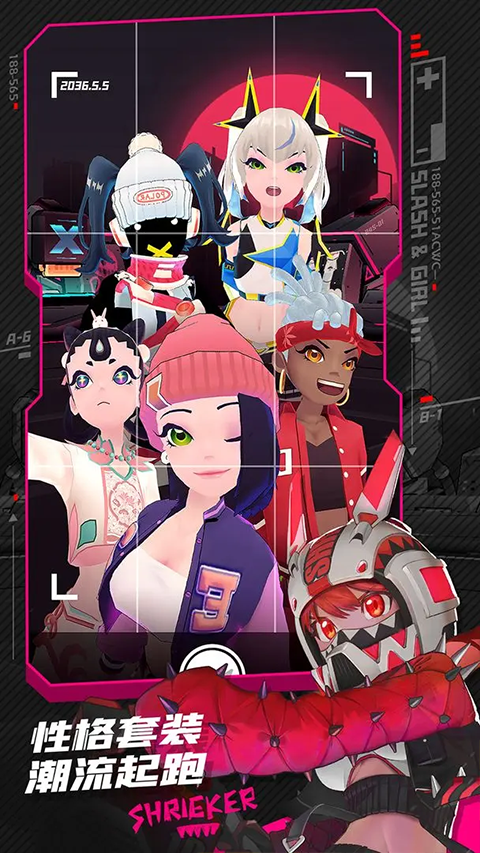 战斗少女跑酷截图3