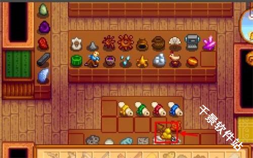 星露谷物语美化版