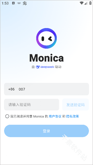 monica