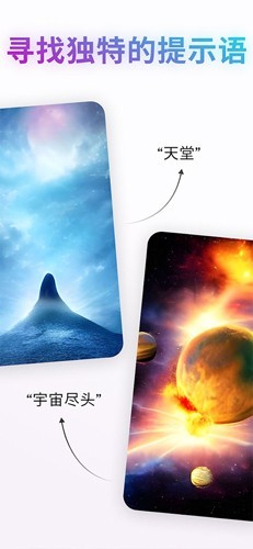 WonderAI绘画截图4