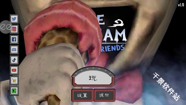 恐怖冰淇淋6