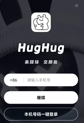 hughug