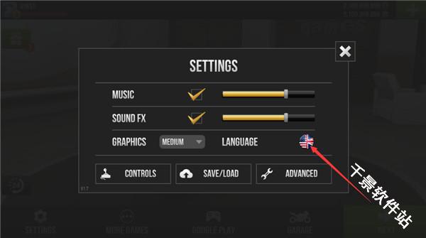 trafficrider