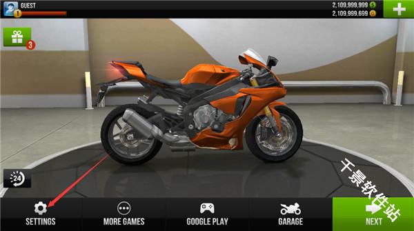 trafficrider