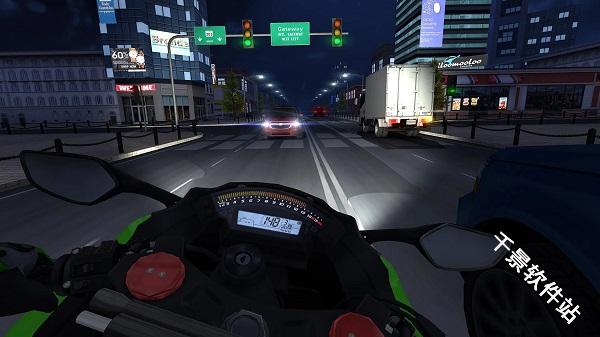 trafficrider