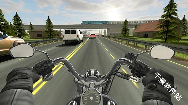 trafficrider