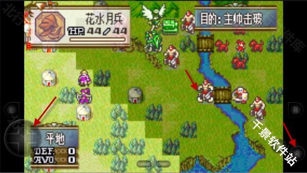 火焰纹章冰封烈焰