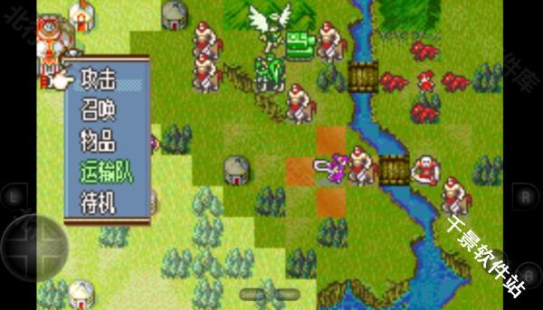 火焰纹章冰封烈焰