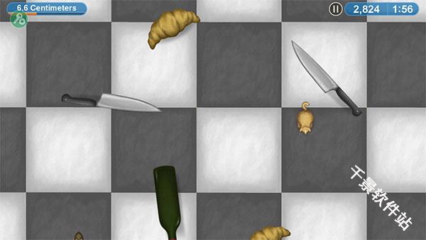 永远的美味星球中文版