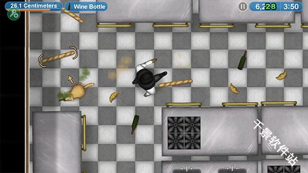 永远的美味星球中文版