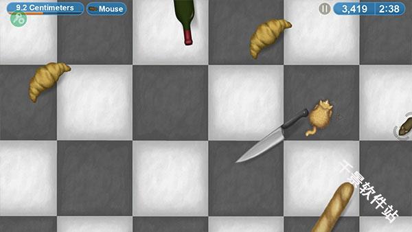 永远的美味星球中文版