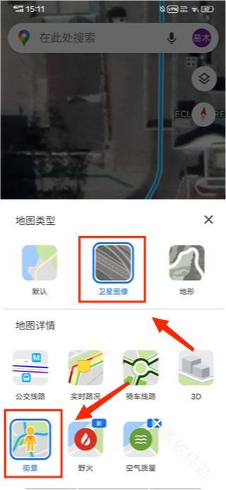 谷歌地图