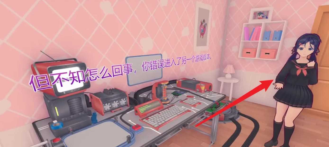米塔
