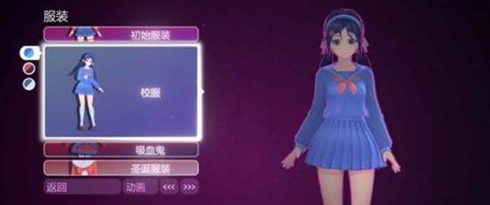 米塔