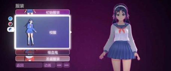 米塔