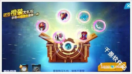 奥特曼宇宙英雄
