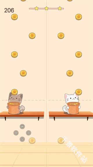 DuetCats