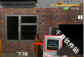网吧老板模拟器