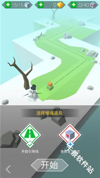 跳舞的线官方正版