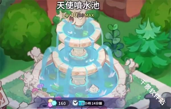 冲呀饼干人王国