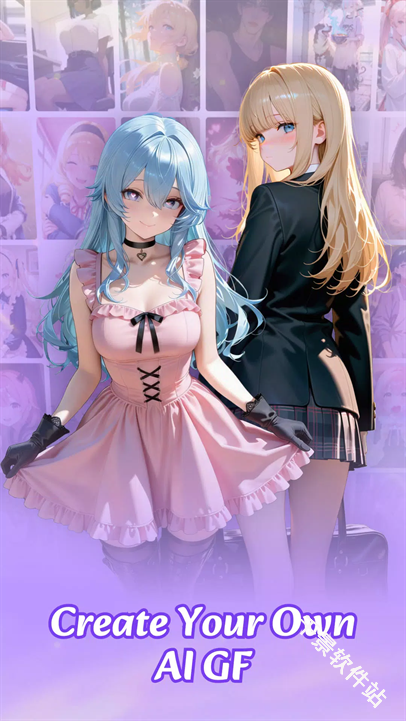 Aisha