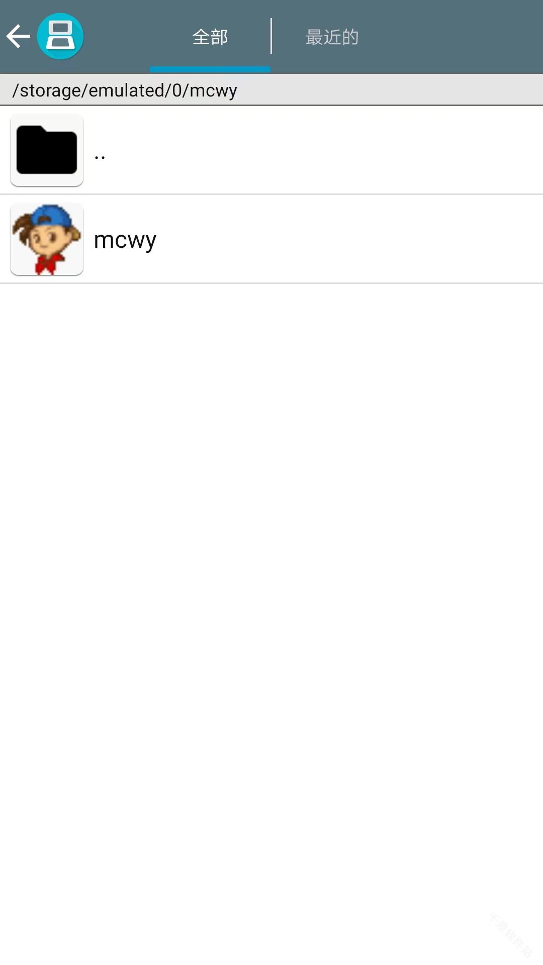 牧场物语精灵驿站汉化版