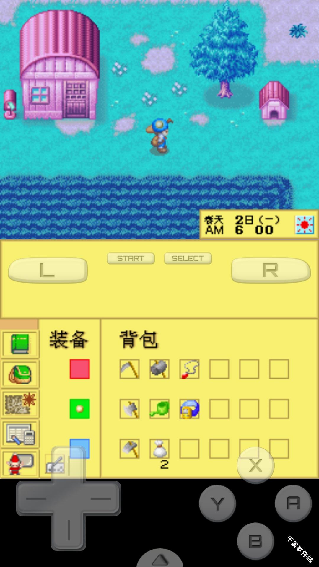 牧场物语精灵驿站汉化版