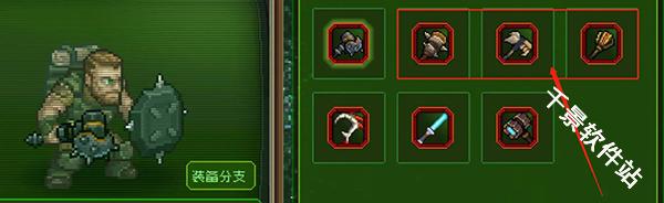 家园异星与猎人