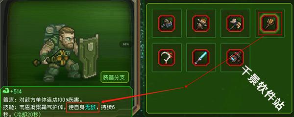 家园异星与猎人