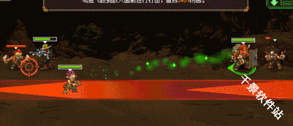 家园异星与猎人