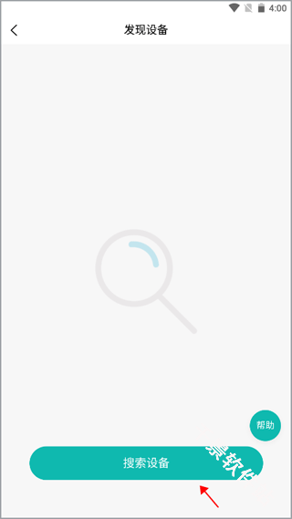小水怪