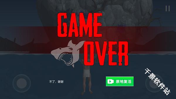 掘地求升2
