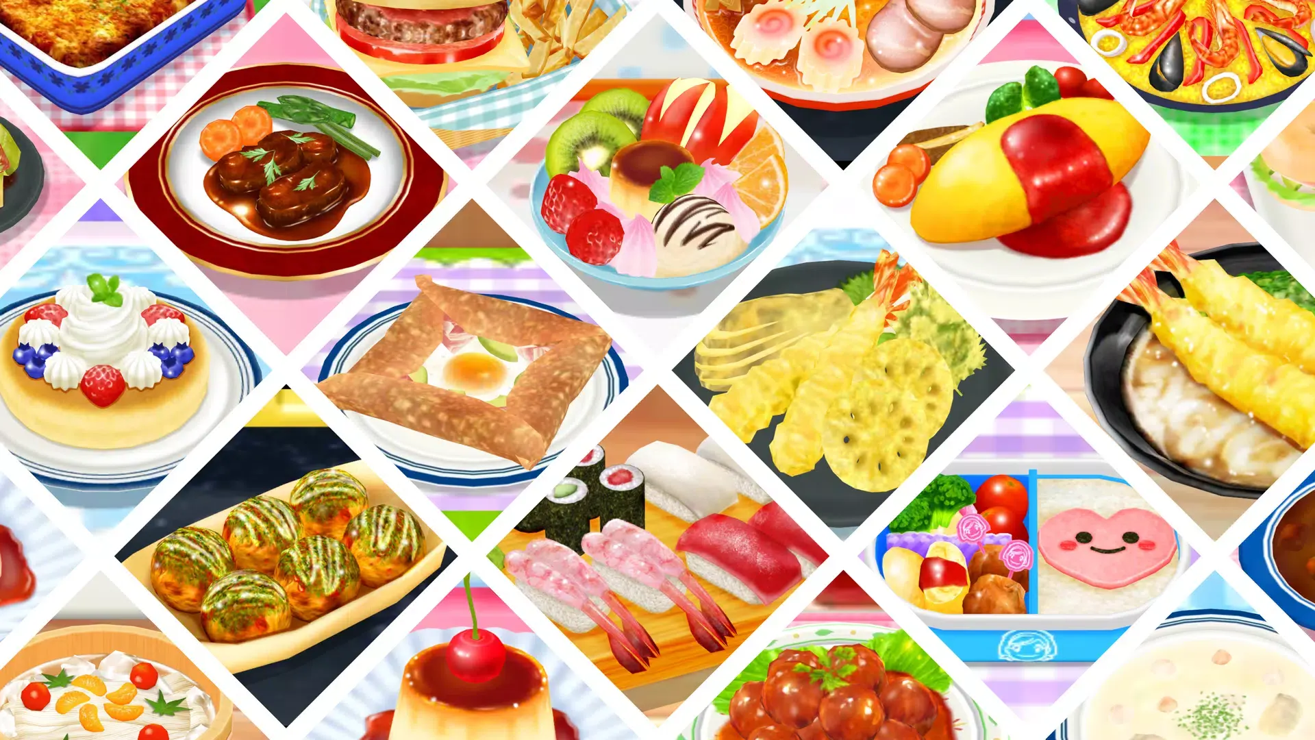 料理妈妈截图1